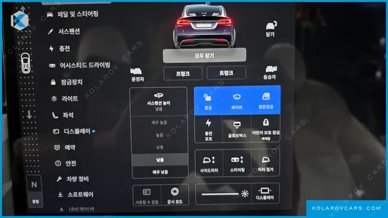 TESLA MODEL X LONG RANGE