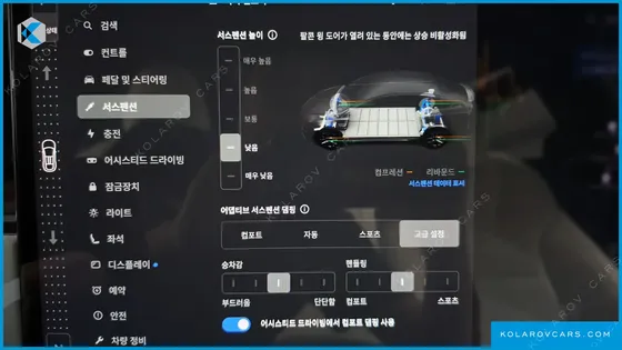 TESLA MODEL X LONG RANGE