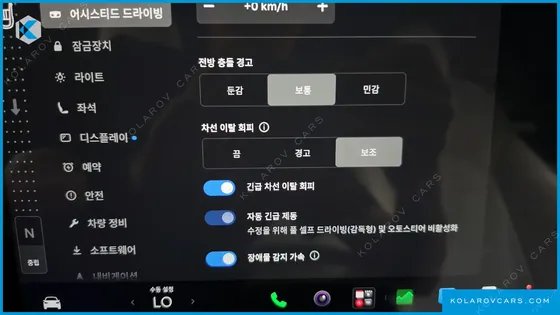 TESLA MODEL X LONG RANGE
