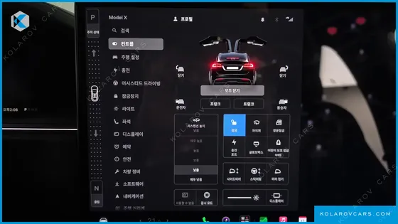 TESLA MODEL X LONG RANGE