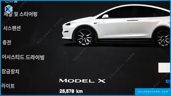 TESLA MODEL X AWD