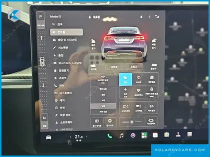 TESLA MODEL X PLAID