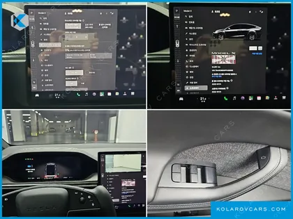 TESLA MODEL X PLAID