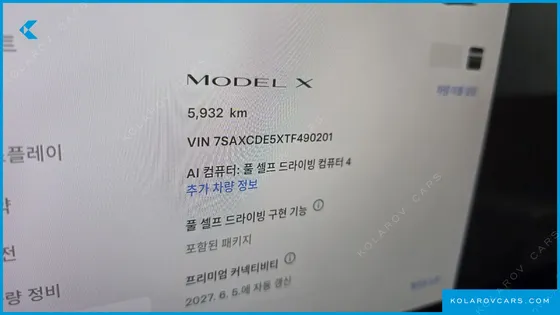 TESLA MODEL X AWD