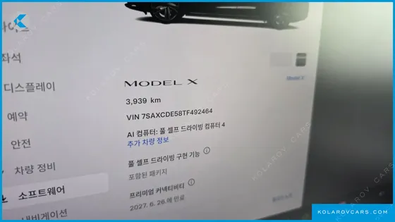 TESLA MODEL X AWD