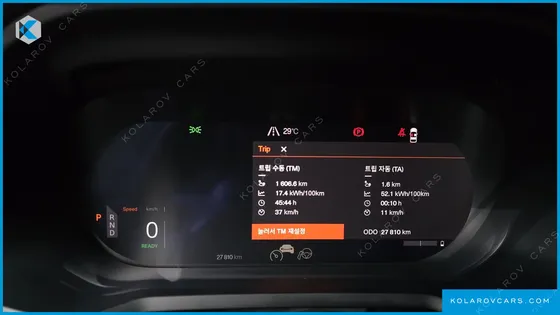 POLESTAR POLESTAR 2 LONGRANGE SINGLEMOTOR