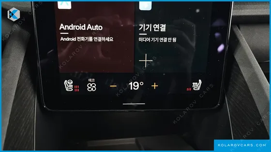 POLESTAR POLESTAR 2 LONGRANGE SINGLEMOTOR