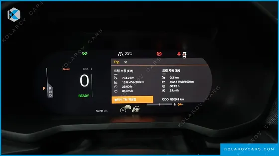 POLESTAR POLESTAR 2 LONGRANGE SINGLEMOTOR