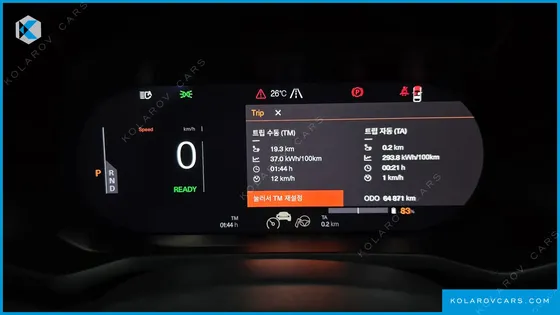 POLESTAR POLESTAR 2 LONGRANGE SINGLEMOTOR