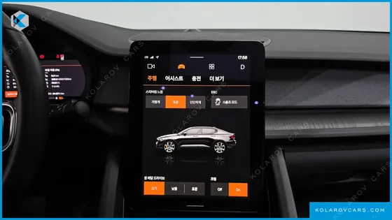 POLESTAR POLESTAR 2 LONGRANGE SINGLEMOTOR