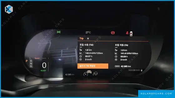 POLESTAR POLESTAR 2 LONGRANGE SINGLEMOTOR