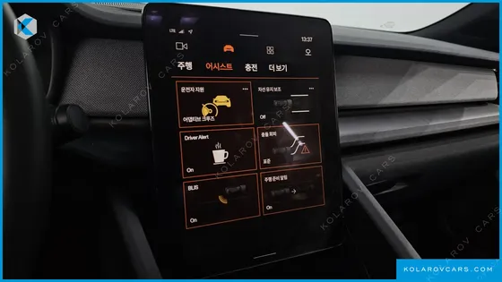 POLESTAR POLESTAR 2 LONGRANGE SINGLEMOTOR