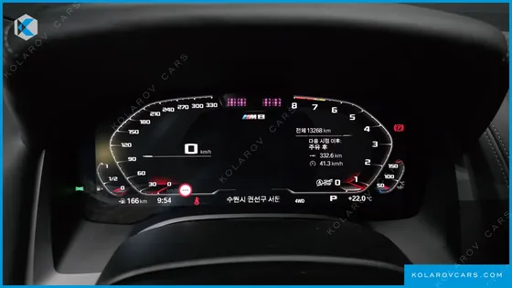 BMW M8 M8 GRAN COUPE COMPETITION