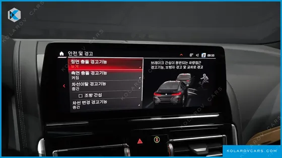 BMW M8 M8 GRAN COUPE COMPETITION
