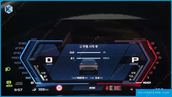 BMW XM 4.4
