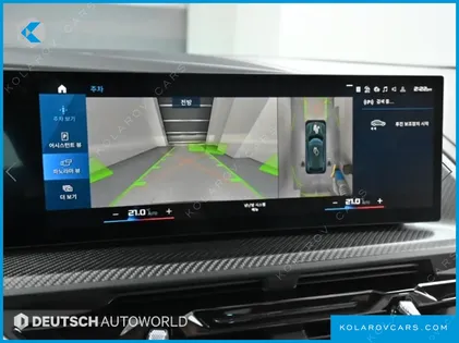 BMW XM 4.4