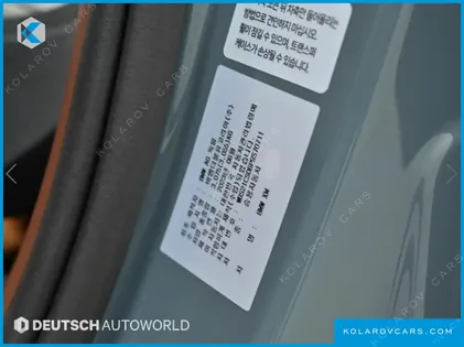 BMW XM 4.4