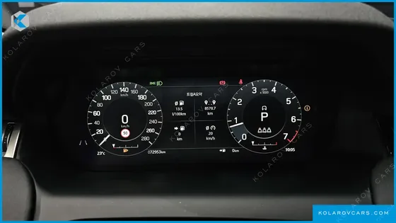 LAND ROVER DISCOVERY SPORT P250 SE