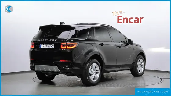 LAND ROVER DISCOVERY SPORT P250 S