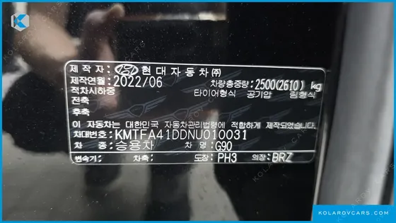GENESIS G90 GASOLINE 3.5 TURBO AWD