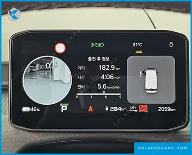 KIA PV5 PASSENGER