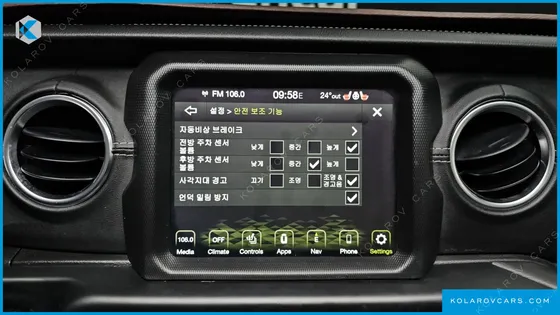 JEEP WRANGLER 2.0 OVERLAND POWER TOP 4DOOR
