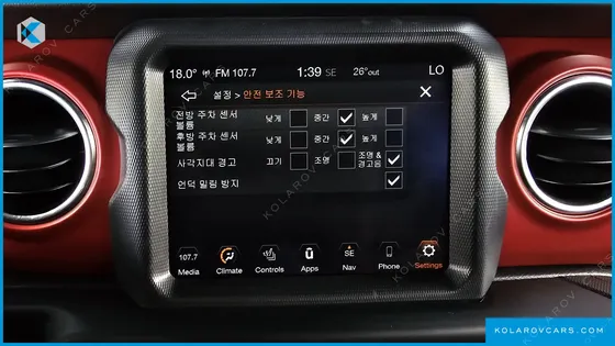 JEEP WRANGLER 2.0 RUBICON 4DOOR