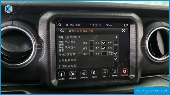 JEEP WRANGLER 2.0 OVERLAND POWER TOP 4DOOR