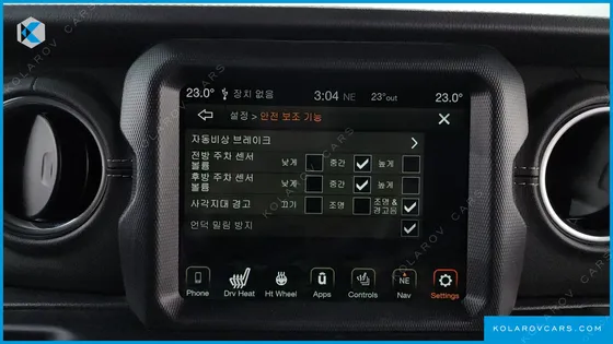 JEEP WRANGLER 2.0 OVERLAND POWER TOP 4DOOR 4XE