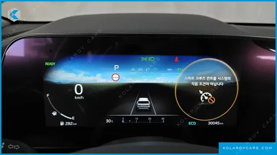 KIA NIRO SIGNATURE