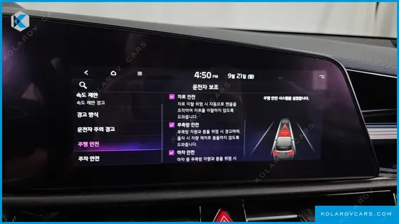 KIA NIRO SIGNATURE