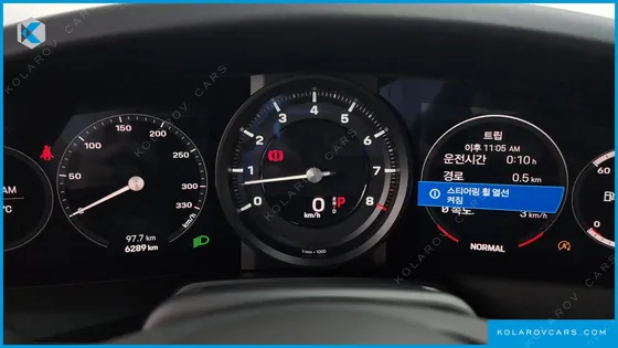 PORSCHE 911 CARRERA S