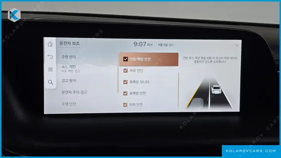 GENESIS G90 GASOLINE 3.5 TURBO AWD