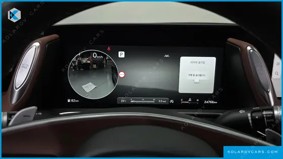 GENESIS G90 GASOLINE 3.5 TURBO 2WD