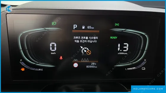KIA NIRO TRENDY
