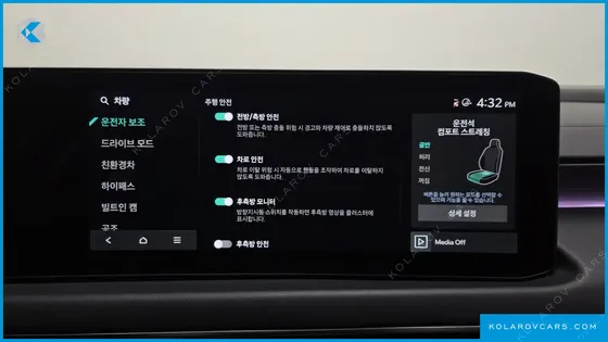KIA K8 SIGNATURE