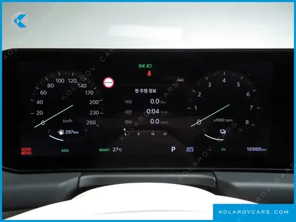 KIA K8 SIGNATURE