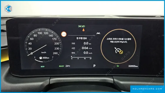 KIA K8 SIGNATURE