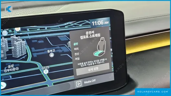 KIA K8 SIGNATURE
