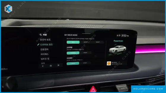 KIA K8 SIGNATURE