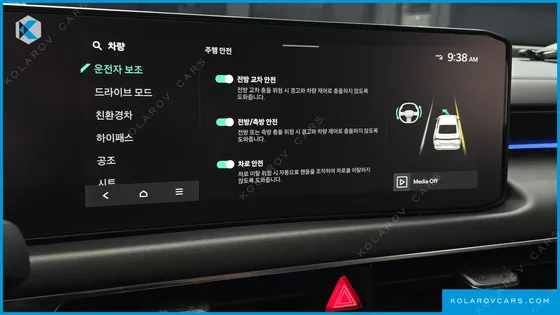KIA K8 SIGNATURE
