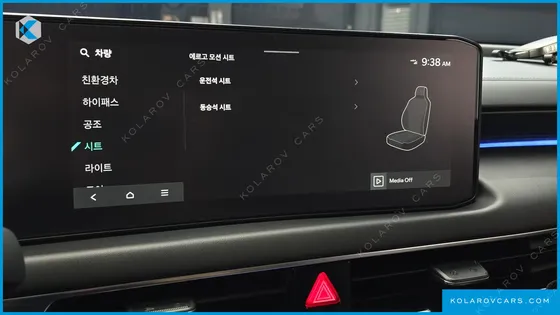 KIA K8 SIGNATURE