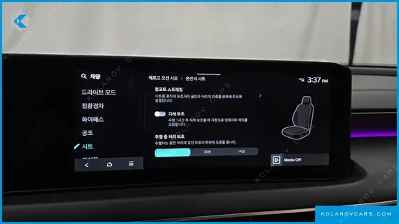KIA K8 NOBLESSE
