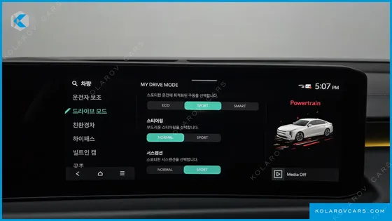 KIA K8 SIGNATURE