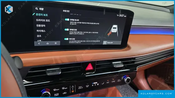 KIA K8 NOBLESSE