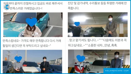 KIA K8 NOBLESSE