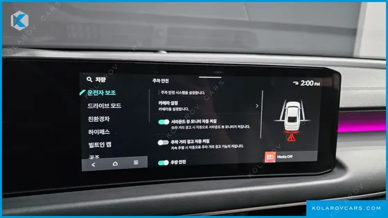 KIA K8 NOBLESSE