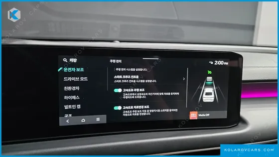 KIA K8 NOBLESSE