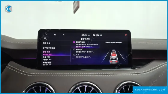 KIA STINGER 3.3 GT MASTERS TURBO PACKAGE
