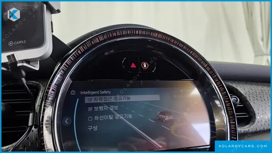 MINI COOPER SE ELECTRIC